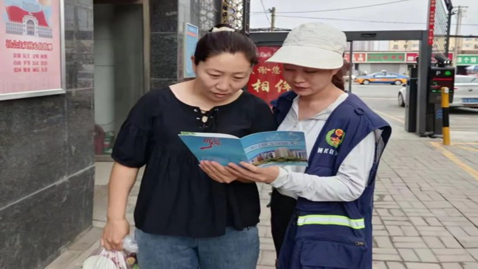 創(chuàng)新安圖縣堅持黨建引領(lǐng)基層治理，暢通基層治理“神經(jīng)末梢”