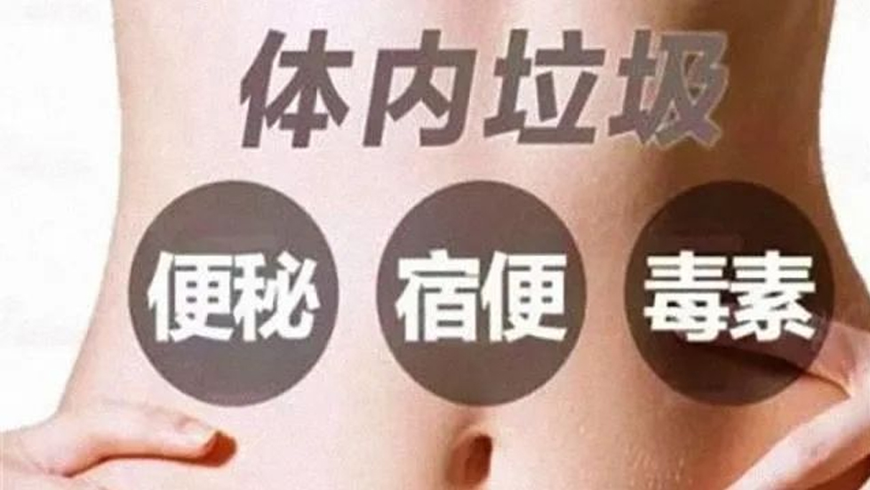 【世界腸道健康日】多點(diǎn)“腸”識，健康“腸”伴