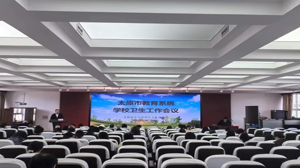 聚焦青少年健康 共筑脊柱健康防線(xiàn)